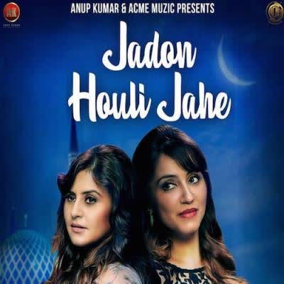 Jadon Houli Jahe Sufi Sparrows  Mp3 song download