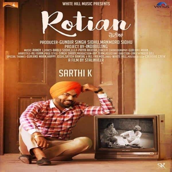 Rotian Sarthi K  Mp3 song download