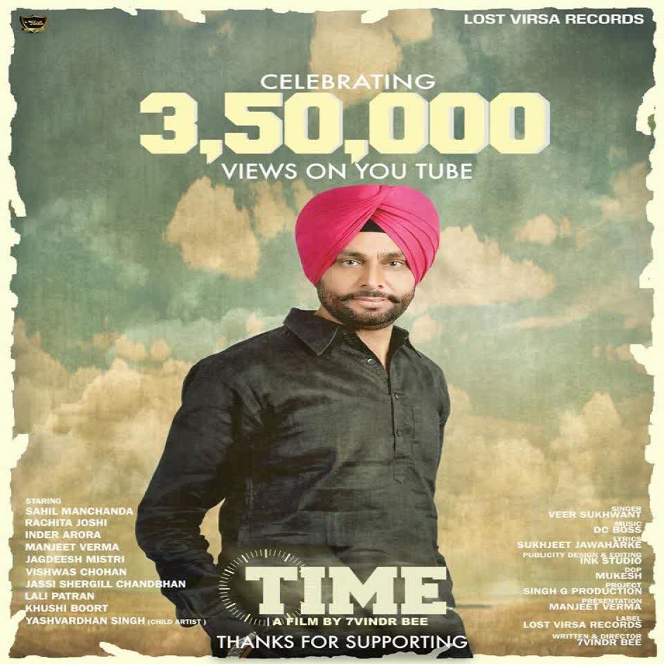 Time Veer Sukhwant  Mp3 song download