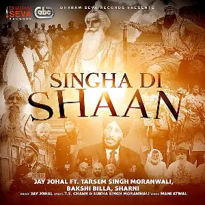 Singha Di Shaan Jay Johal