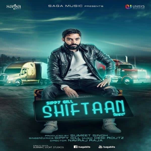 Shiftaan Sippy Gill  Mp3 song download
