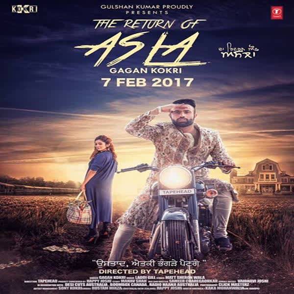 The Return Of Asla Gagan Kokri  Mp3 song download