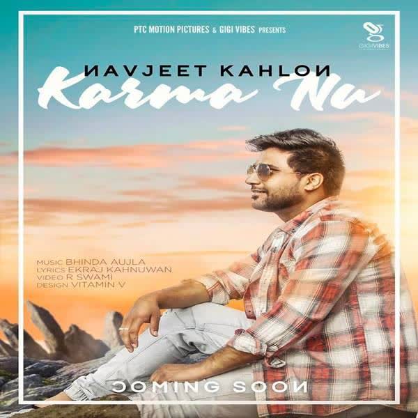 Karma Nu Navjeet Kahlon mp3 song download 