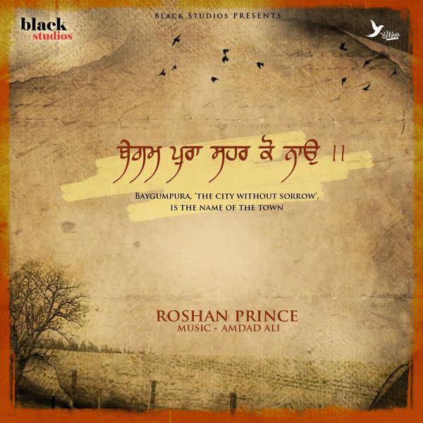 Baygumpura Roshan Prince Mp3 song download