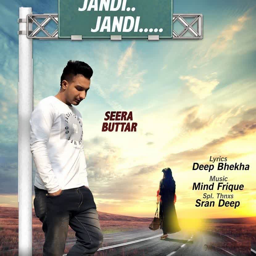 Jandi Jandi Seera Buttar Mp3 song download