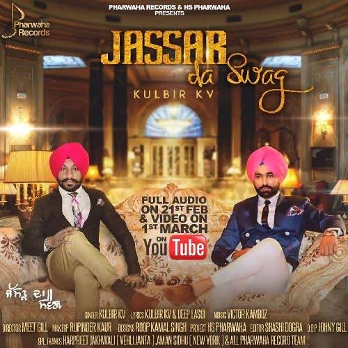 Jassar Da Swag Tarsem Jassar Mp3 song download