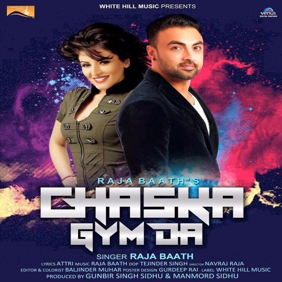Chaska Gym Da Raja Baath  Mp3 song download