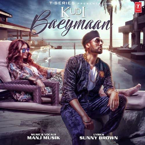 Kudi Baeymaan Manj Musik  Mp3 song download