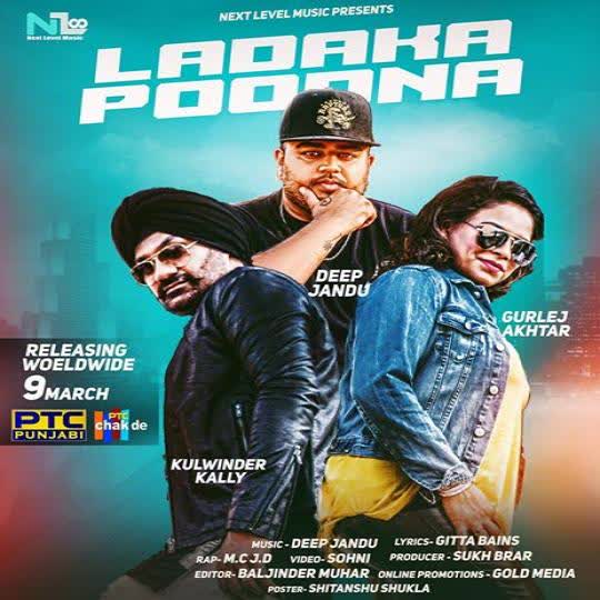 Ladaka Poodna Gurlej Akhtar,Kulwinder Kally Mp3 song download