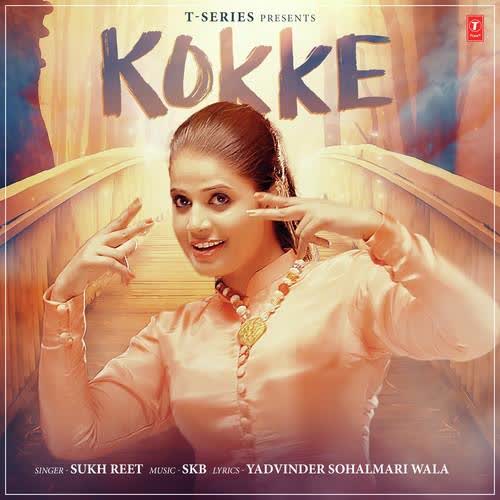 Kokke Sukh Reet  Mp3 song download