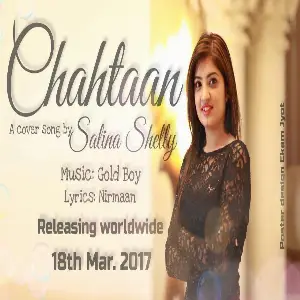 Chahtaan (Cover Song) Salina Shelly