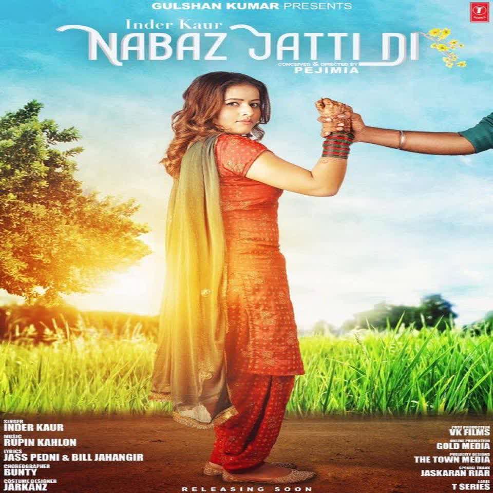 Nabaz Jatti Di Inder Kaur  Mp3 song download