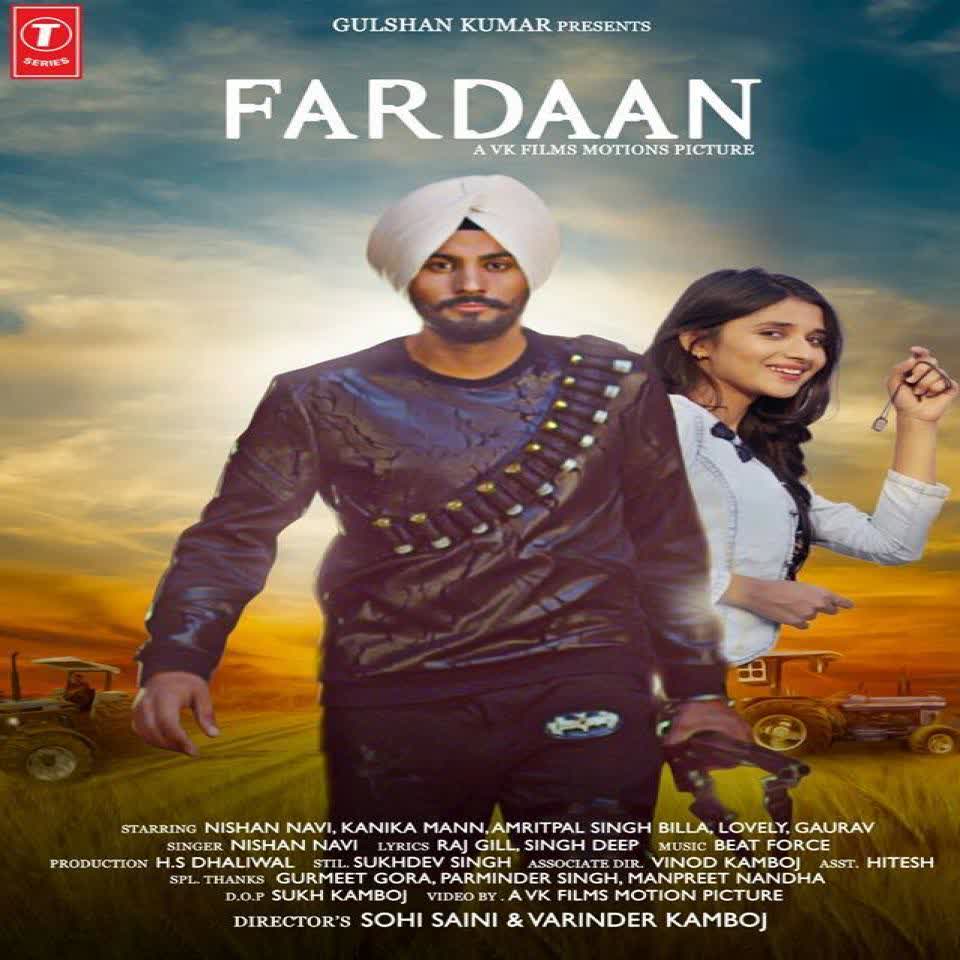 Fardaan Nishan Navi  Mp3 song download
