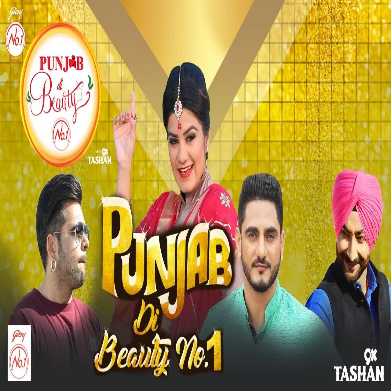 Punjab Di Beauty Number 1 Ranjit Bawa  Mp3 song download