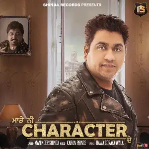 Character Maninder Shinda