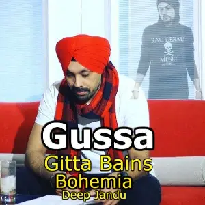 Gussa Gitta Bains
