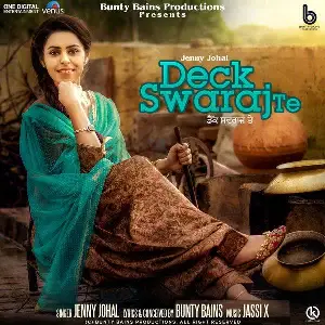 Deck Swaraj Te Jenny Johal 