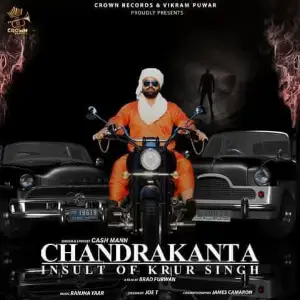 Chandrakanta Insult Of Krur Singh Cash Mann