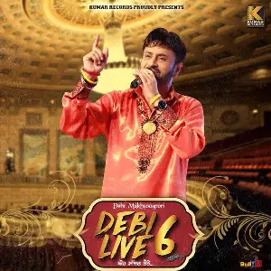 Debi Live 6 Debi Makhsoospuri