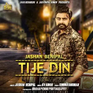 Jashan Benipal picture