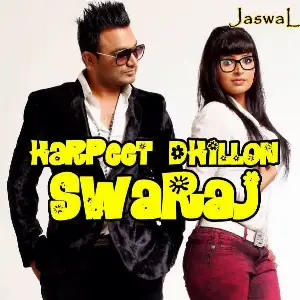 Swaraj Harpeet Dhillon