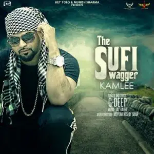 The Sufi Swagger G Deep