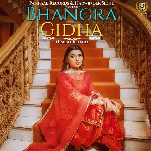 Bhangra Gidha Nimrat Khaira