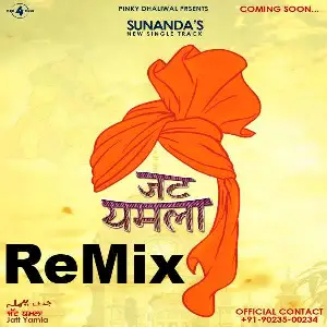 Jatt Yamla Remix Sunanda Sharma