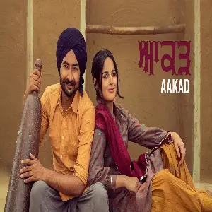 Aakad (Bhalwan Singh) Ranjit Bawa
