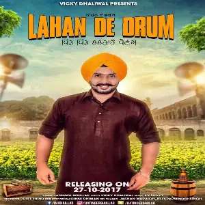 Lahan De Drum Jatinder Bhullar