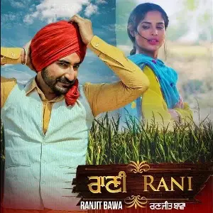 Rani (Bhalwan Singh) Ranjit Bawa