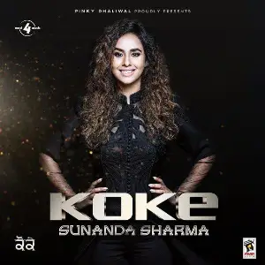 Koke Sunanda Sharma