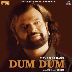 Dum Dum Hans Raj Hans
