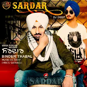 Sardar Binder Thabal