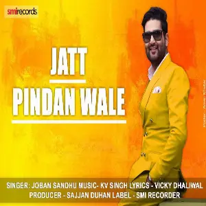 Jatt Pindan Wale Joban Sandhu