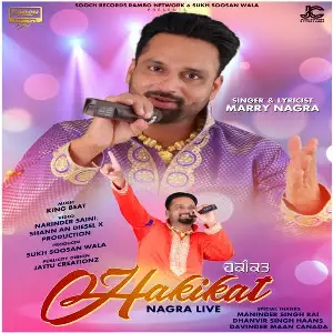 Hakikat (Nagra Live) Marry Nagra