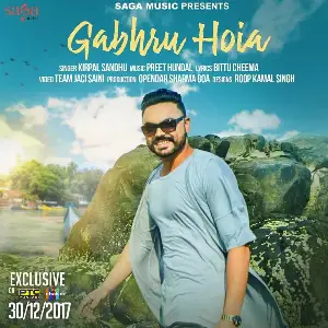 Gabhru Hoia Kirpal Sandhu