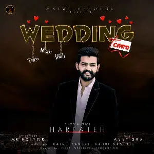 Wedding Card Harfateh
