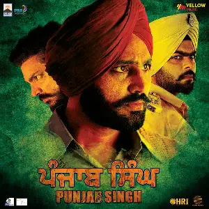 Punjab Singh Ninja