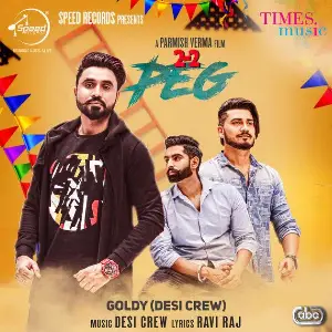 2-2 Peg Goldy Desi Crew