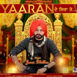 Yaaran De Siran Te Jassi Dhillon