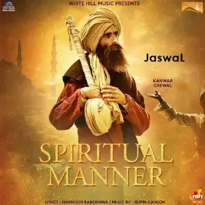 Spiritual Manner Kanwar Grewal
