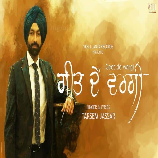Geet De Wargi Tarsem Jassar mp3 song download