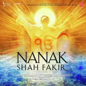 Nanak Shah Fakir Bhai Nirmal Singh