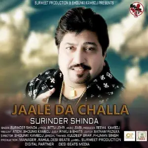 Jaale Da Challa Surinder Shinda
