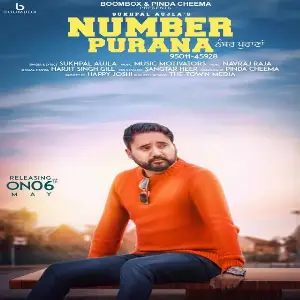 Number Purana Sukhpal Aujla