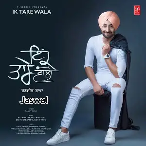 Ik Tare Wala (Album) Ranjit Bawa