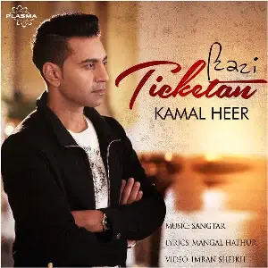 Ticketan Kamal Heer