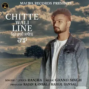 Chitte Wali Line Ranjha