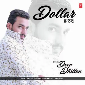 Dollar Deep Dhillon